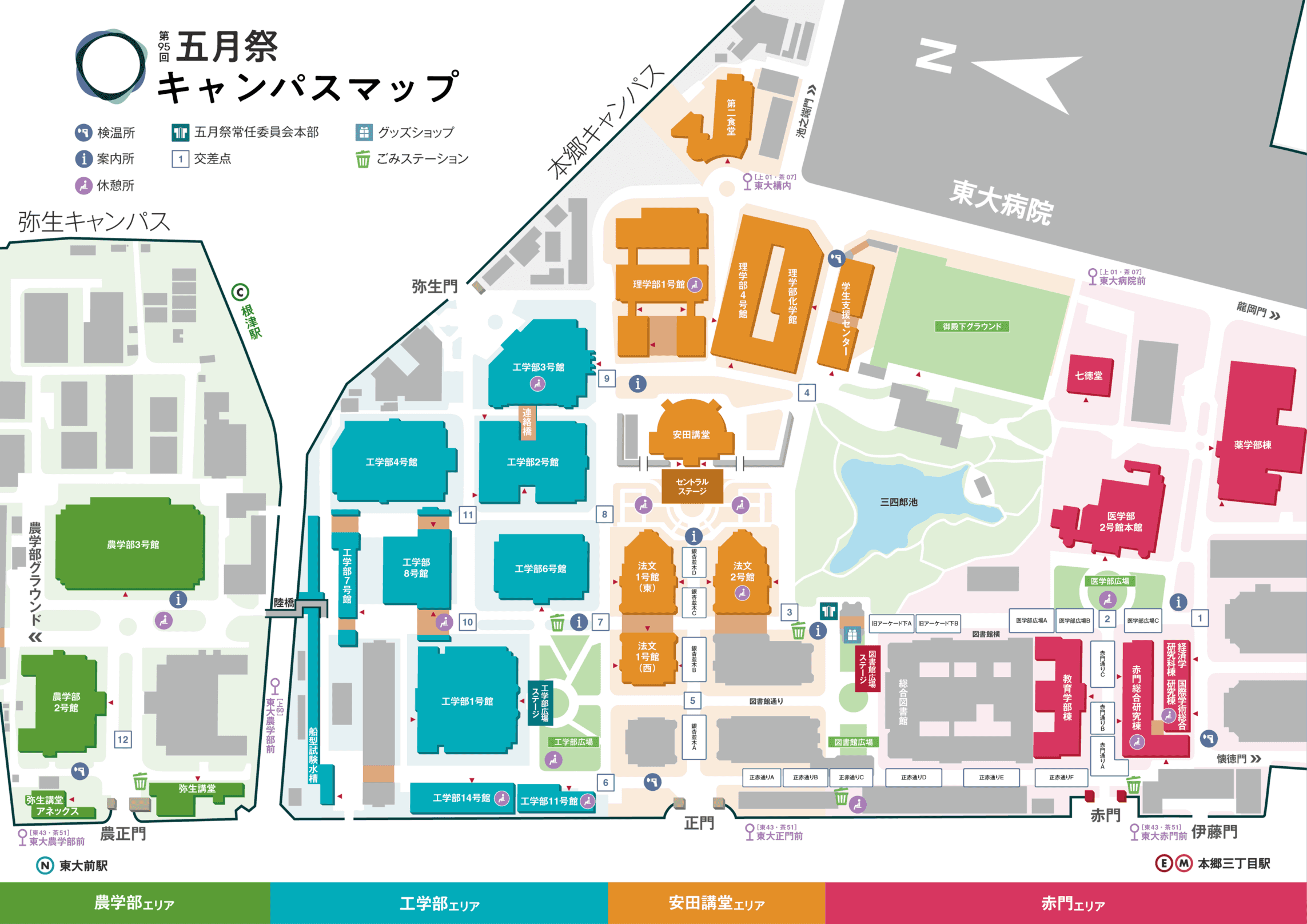 https://gogatsusai.jp/95/visitor/_nuxt/img/campus-map-detailed.b6bb48b.png